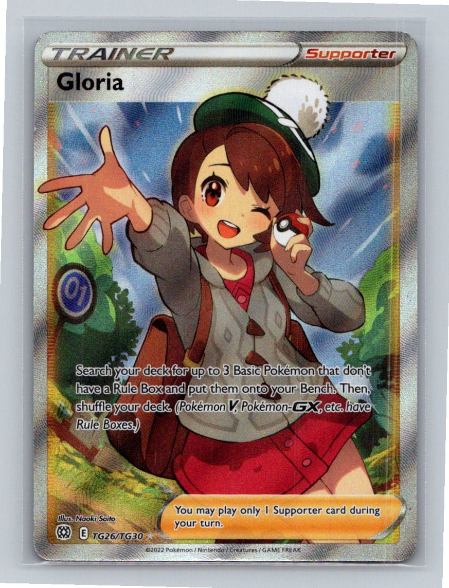 Gloria Ultra Rare SWSH09: Brilliant Stars Trainer Gallery TG26/TG30 NM