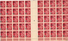 ALGERIE 247 - FEUILLE de 50 - CàD 14/10/42 - Neufs ** sans ch - C37.50€ - F013