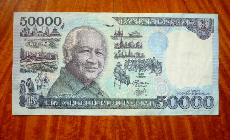 50000 Rupiah Banknote Indonesia 1995 P# 136  Very Fine