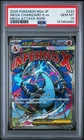 2025 POKEMON JAPANESE MEGA DREAM EX ATTACK RARE #223 MEGA CHARIZARD X EX PSA 10