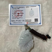 White Jade Phoenix Pendant with Certificate of Authenticity