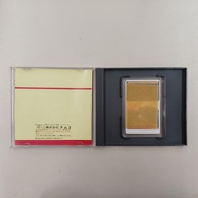 Namco Splatterhouse PC Engine Software