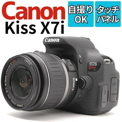 Excellent Condition Canon DSLR Smartphone Transfer Selfie Full HD Video
