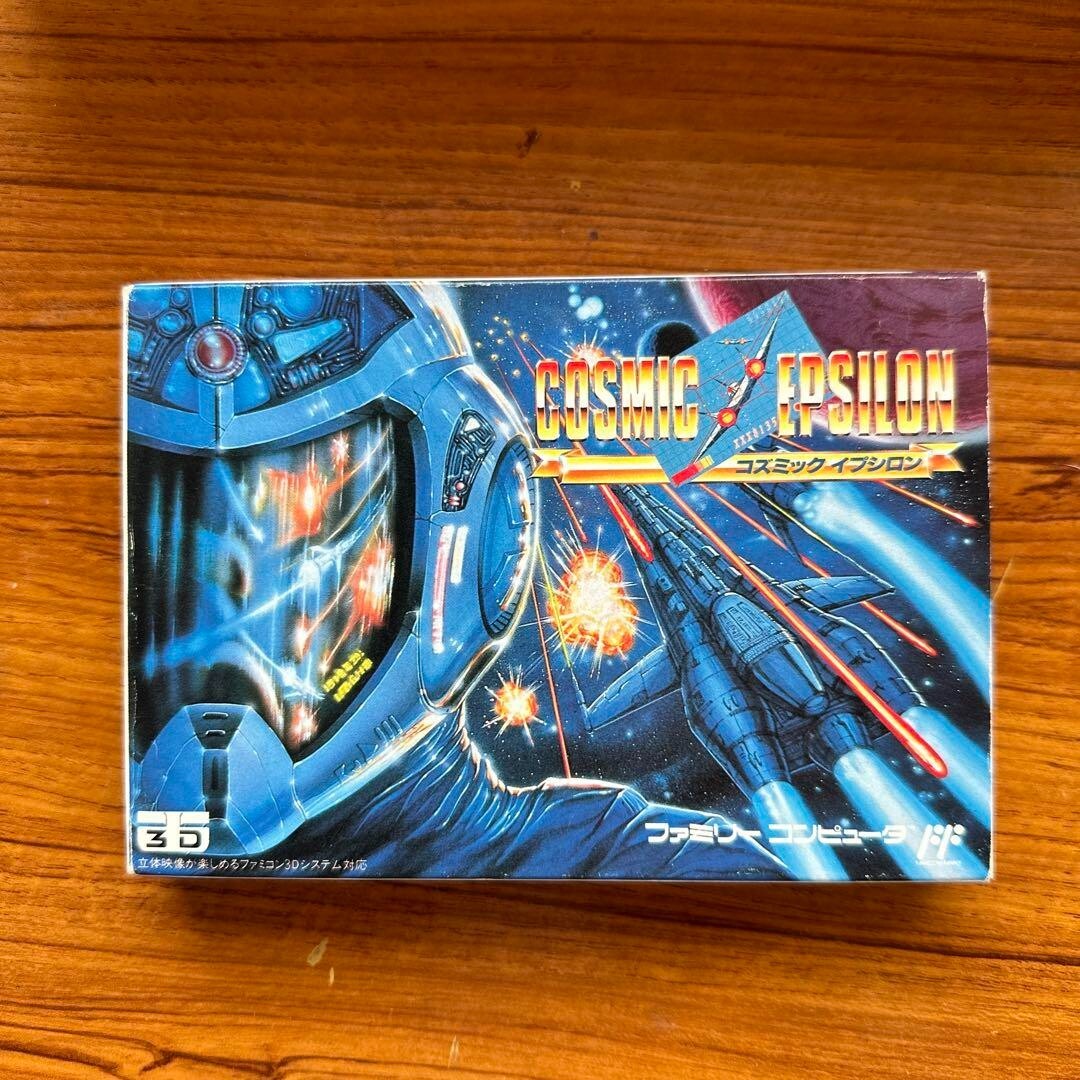 COSMIC EPSILON コズミック イプシロン くさ