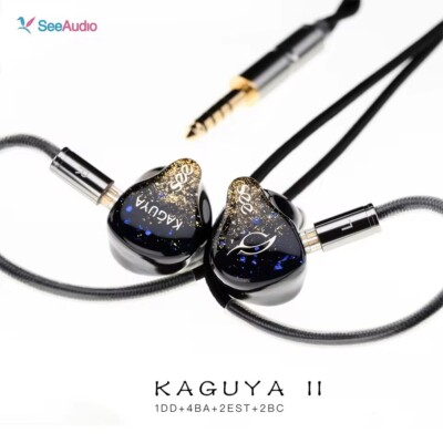 イヤホン SeeAudio Kaguya s-l400.jpg