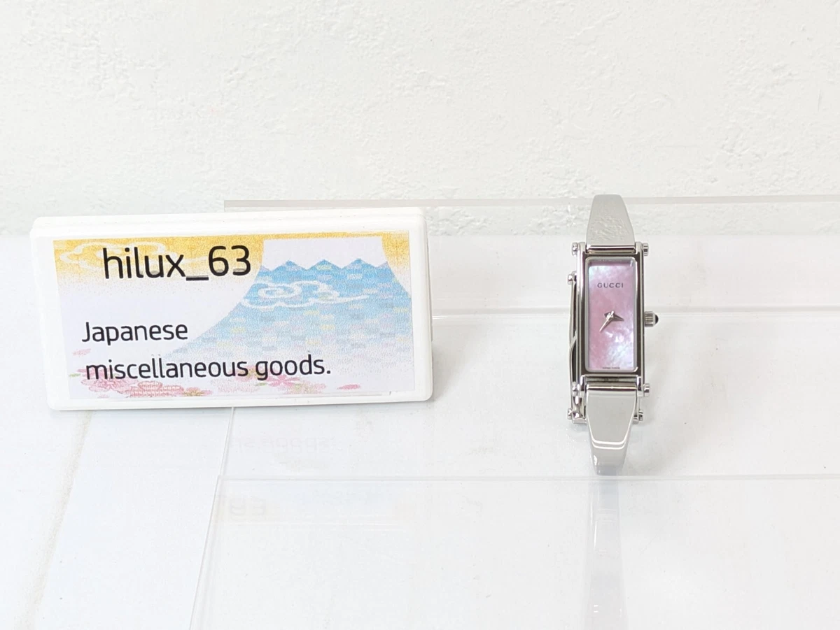 Gucci 1500L Gold GG pattern Pink 1P Diamond shell dial Women's