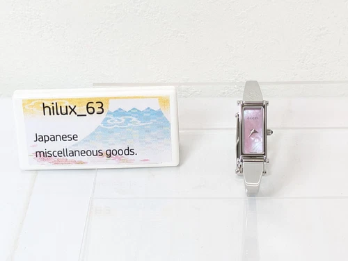 GUCCI 1500L Watch Silver Pink Shell Dial Women’s Bangle Wrist Watch 5.5-16cm - Picture 1 of 24