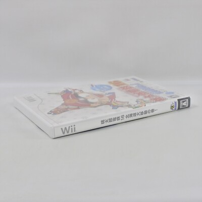 MOMOTARO DENTETSU 16 Hokkaido Peach Boy Brand NEW Wii NIintendo JP
