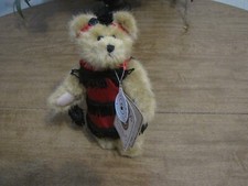 BOYDS BEAR THE HEAD BEAN COLLECTION BAILEY 9199-31 PLUSH