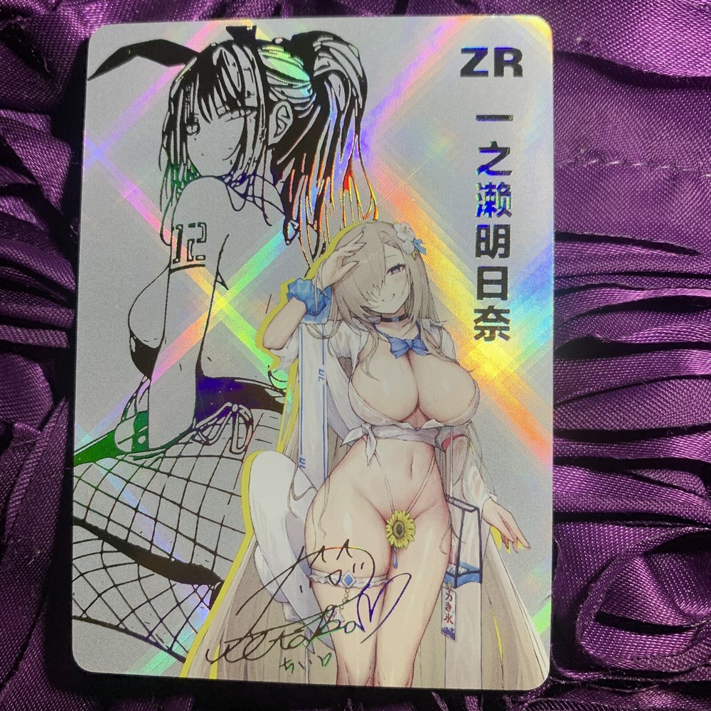 Ichinose Asuna BLUE ARCHIVE GODDESS Sweet Anime Girl Holo Card