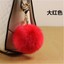 thumbnail 18 - 2020 New Cute Pineapple Fur Ball Keychain Bag Car Pendant Keyring Birthday Gifts