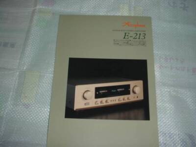 March 2005 Accuphase E 213 Catalog