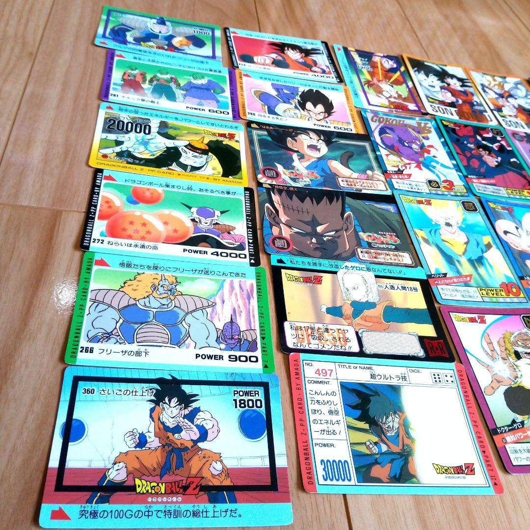Dragon Ball Card Carddass Bulk Sale Son Goku Vegeta Super Saiyan