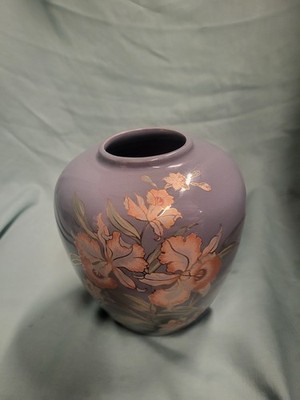 7 Inch Shaddy Porcelain Japanese Vase! Excellent shape! Gorgeous!