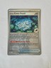 Antique Cover Fossil 080/086 Common SV: Black Bolt Pokemon Reverse Holo NM