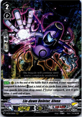 #ad LIE DOWN DELETOR GIVEN V BT04 010EN TRIPLE RARE CARDFIGHT VANGUARD HP $5.76