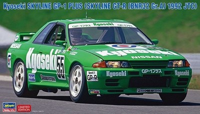 Hasegawa 20534 Kyoseki Skyline GP-1 Plus Skyline GT-R (BNR32 Gr.A) 1992 JTC 1/24