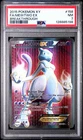 2015 POKEMON XY BREAKTHROUGH MEWTWO EX #158 PSA 7 NEAR MINT #128885198