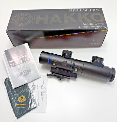 Hakko Carry Handle Scope 4x21 Electro Point ~ Tested Holds Zero ~ Made in Japan