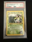 Erika's Venusaur Gym Challenge 2000 Holo Rare Pokémon TCG PSA 8 #4/132 Unlimited