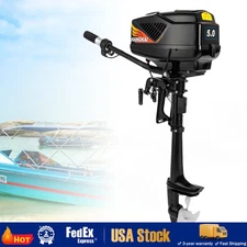 48V HANGKAI Electric Outboard Trolling Motor Boat Short Shaft Engine 1200W