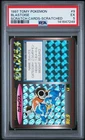 1997 Pokemon Japan Tomy Scratch Cards #9 Blastoise Holo Scratched PSA 5 EX POP 2