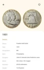 1951 Franklin Half Dollar D