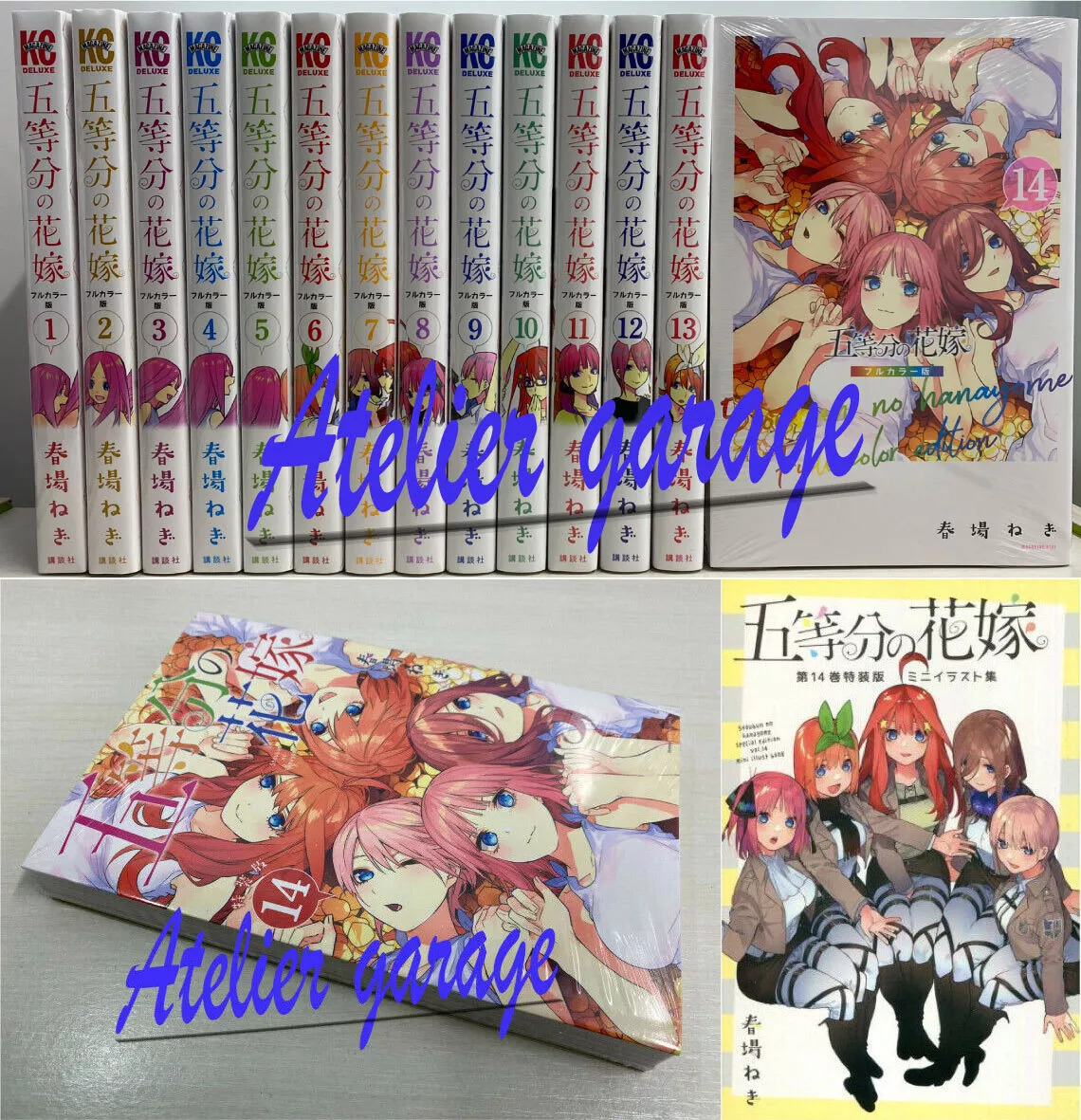 Gotoubun no Hanayome vol. 3 - Edição Japonesa