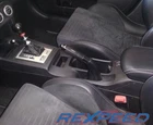 REXPEED Dry Carbon E-Brake Handle for MITSUBISHI EVO X