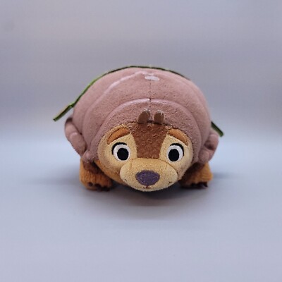 Disney Raya and the Last Dragon Tuk Tuk Plush 7'' Saddle cute VGUC