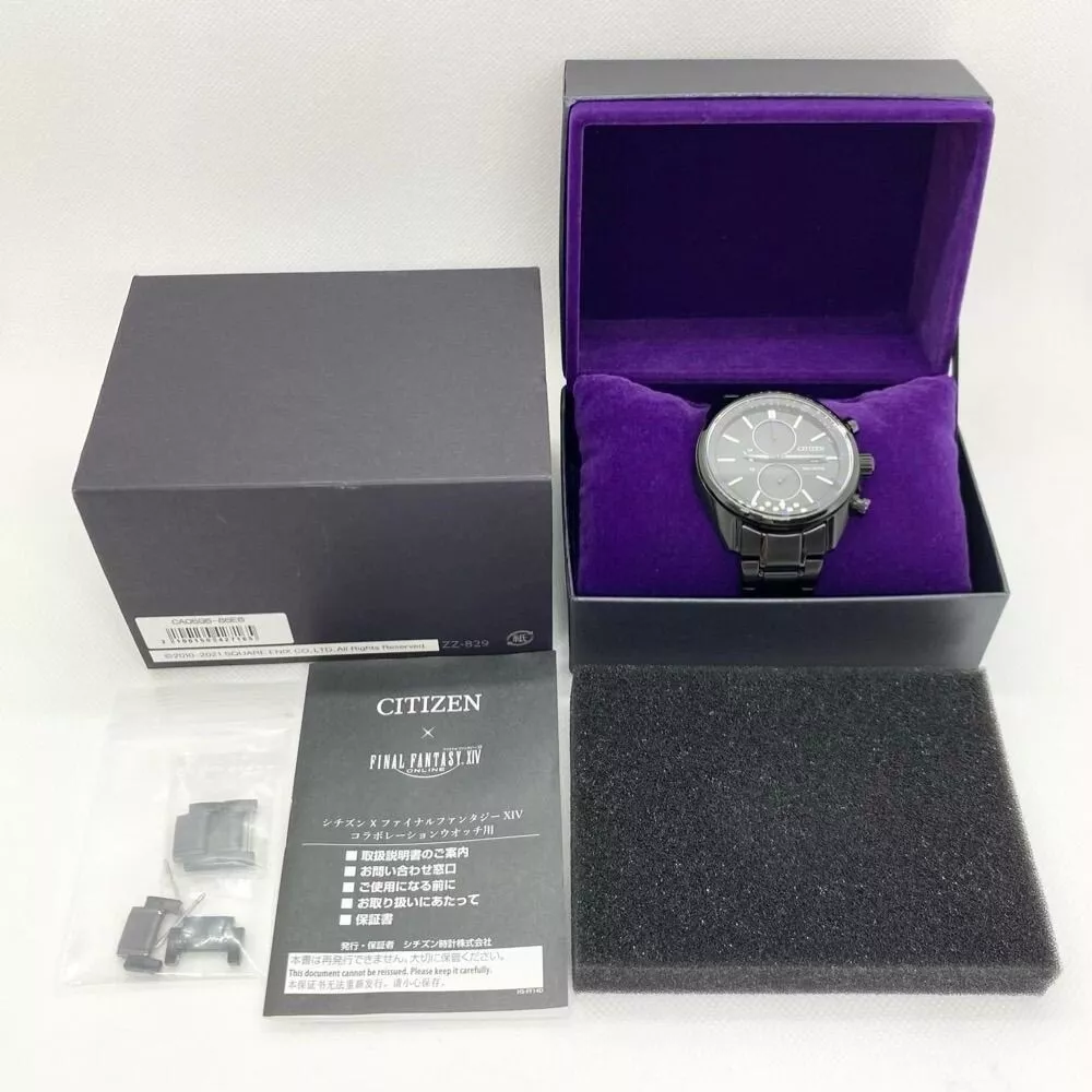 CITIZEN × FINAL FANTASY XIV Collaboration Watch DARKNESS FFXIV Square Enix Good