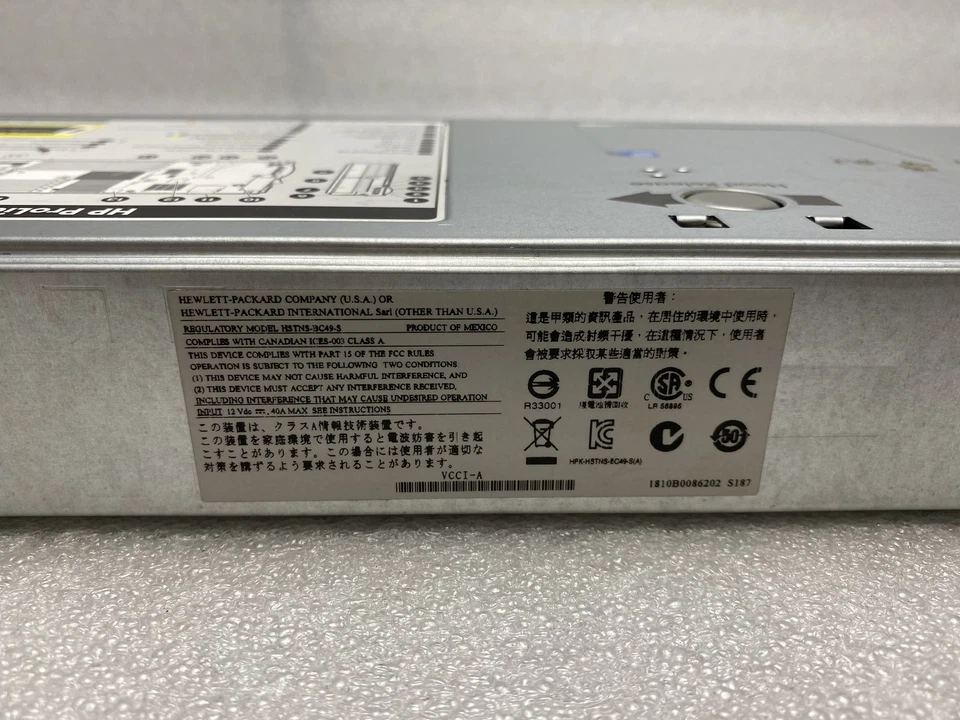 HP ProLiant BL460c G7 Blade Module 2x Xeon X5650 32GB RDIMM RAM RESET NO HDDs - Image 3 of 4