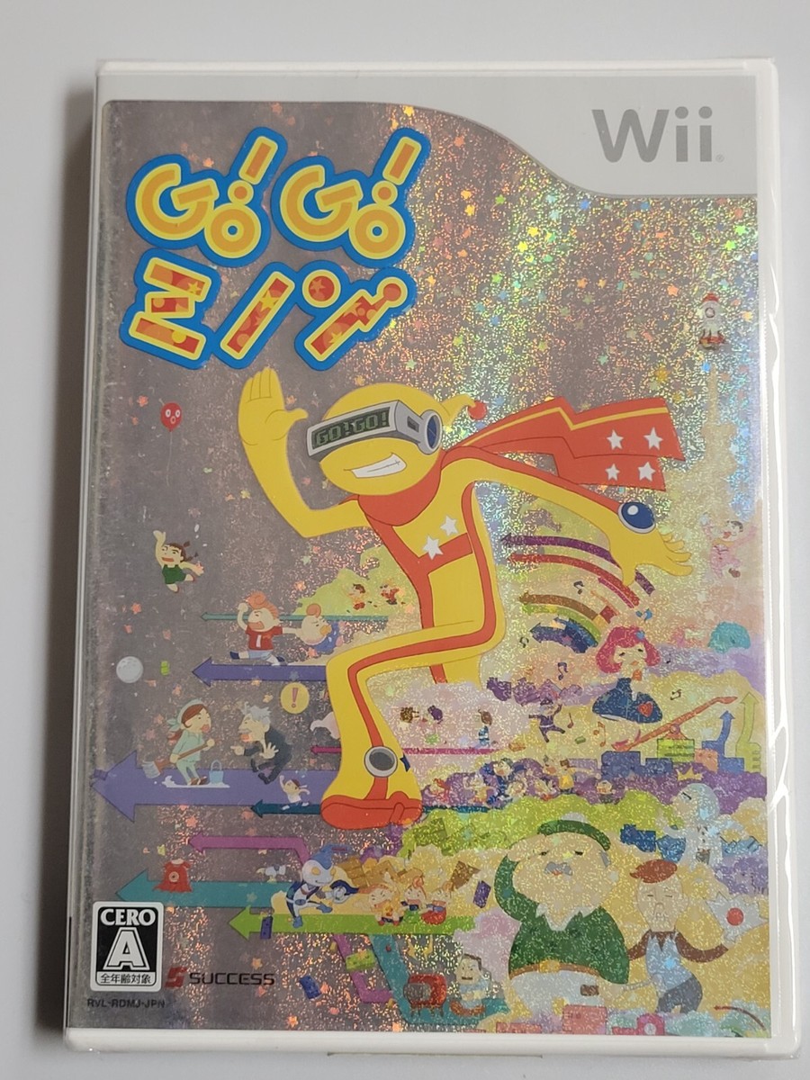 GO! GO! ミノン - Wii Go！Go！ミノン 中古ゲーム | ブックオフ公式