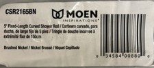 Moen CSR2165BN Curved Shower Rods Brushed nickel 5' Curved Shower Rod