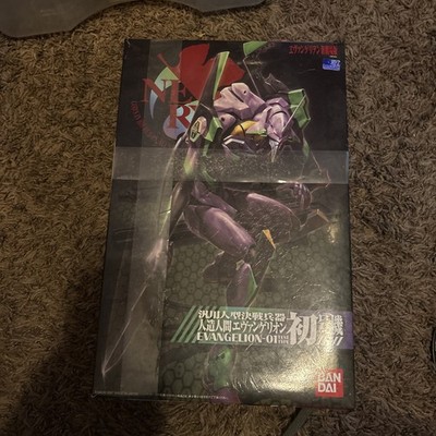 Bandai Evangelion Unit-01 RG 1:144 Model Kit Neon Genesis Evangelion
