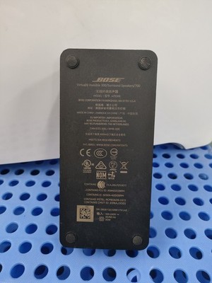 Bose-Virtually Invisible 300 Power Receiver 421088 For Soundbar 900 Cube Speaker