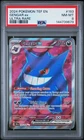 Gengar ex 193/162 SV05: Temporal Forces Holo PSA 8 NM-MT