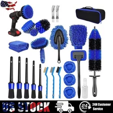 26Pcs Car Detailing Gun Tools Kit Vehicle Auto Engine Wheel Washing Cleaning Set