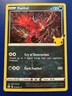 Pokemon Celebrations - Yveltal 019/025 Holo Rare