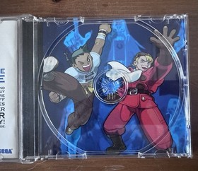Power Stone 2 (Sega Dreamcast, 2000) CIB W/ Reg Card  Tested
