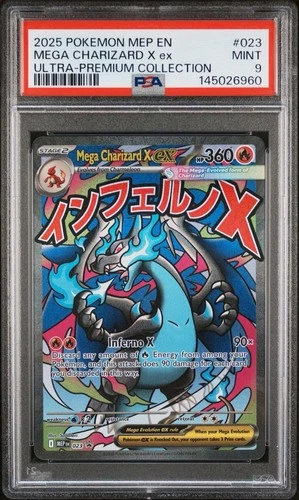 2025 POKEMON MEP EN-ME BLACK STAR PROMO #023 MEGA CHARIZARD X EX PSA 9