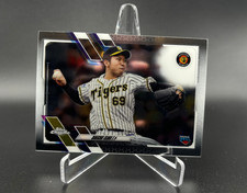 2021 Topps Chrome NPB - DAICHI ISHII Rookie RC Nippon Professional Baseball #85