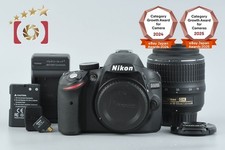 "Shutter count 4,857" Nikon D3200 Black 24.2 MP DSLR 18-55 VR Lens from Japan