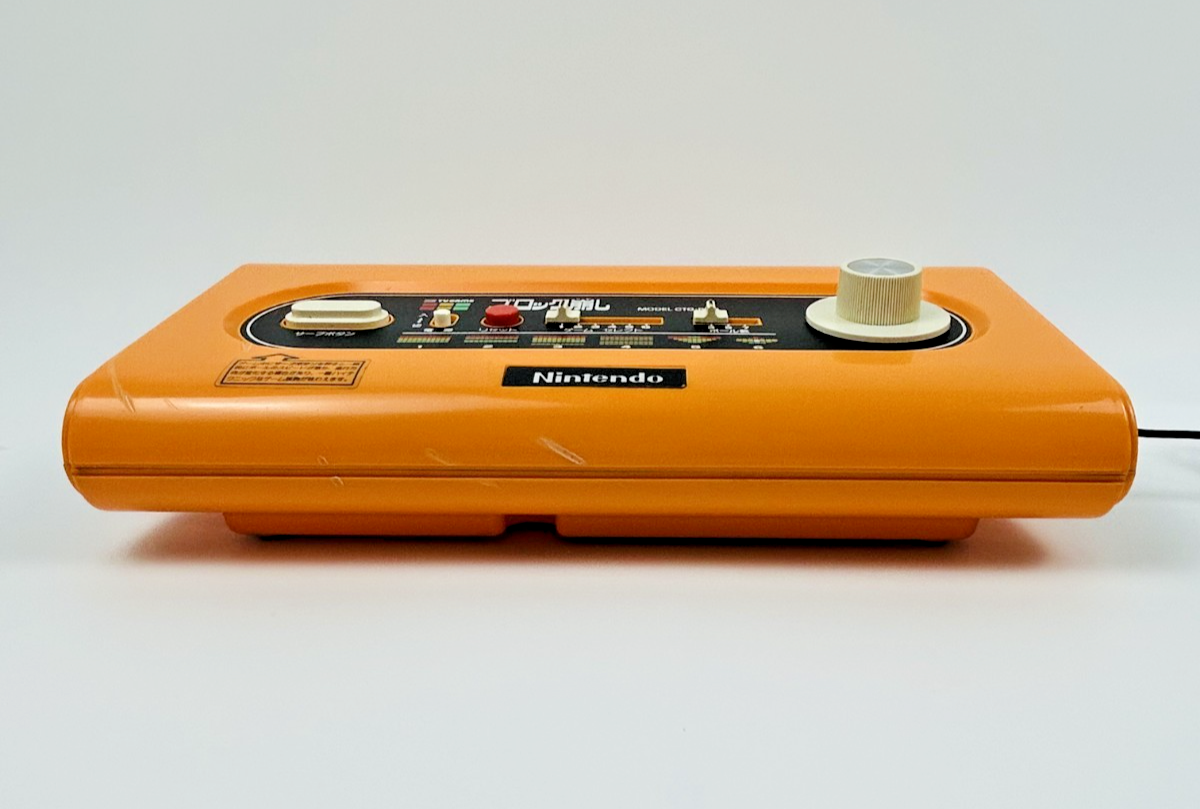 Nintendo COLOR TV GAME BLOCK KUZUSHI Console Boxed | Home Console