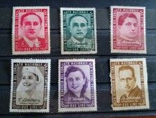 1945 ITALIA ERINNOFILI PRO VITTIME POLITICHE - NUOVI  e S.G.  VEDI FOTO