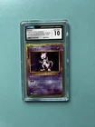 Pokemon Japanese Mewtwo HOLO 014/032 GEM MINT 10 CGC