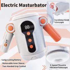 Classic simulation motorcycle handle fully automatic male 9-speed vibration retr