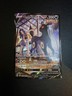 Pokemon TCG Brilliant Stars Umbreon V TG22/TG30 Trainer Gallery NM🔥