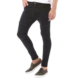 brave soul skinny jeans