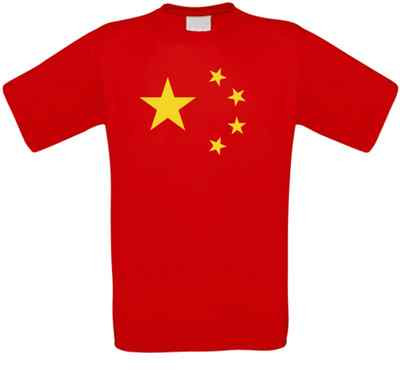 China Peking Beijing Shanghai T-Shirt alle Größen NEU
